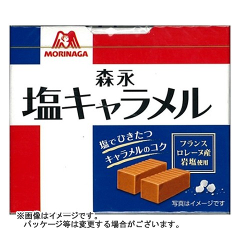 森永製菓 塩キャラメル 12粒×10個の商品画像