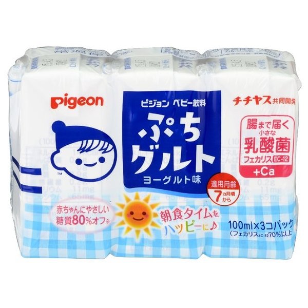 Pigeon Pigeon 乳性飲料 ぷちグルト 紙パック 100ml 3本パック× 16個 ベビー飲料の商品画像