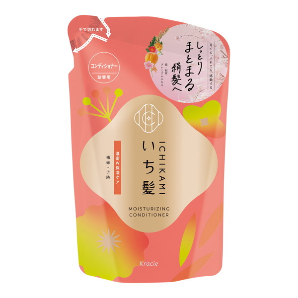 Kracie いち髪 コンディショナー 2026 濃密W保湿ケア 詰替/320g×18