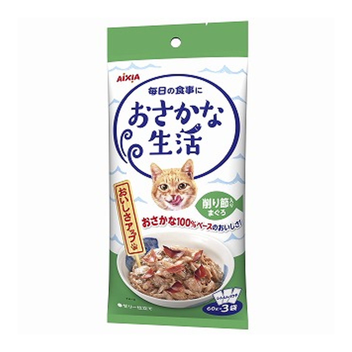 おさかな生活 削りぶし入りまぐろ 180g（60g×3袋）×24個の商品画像