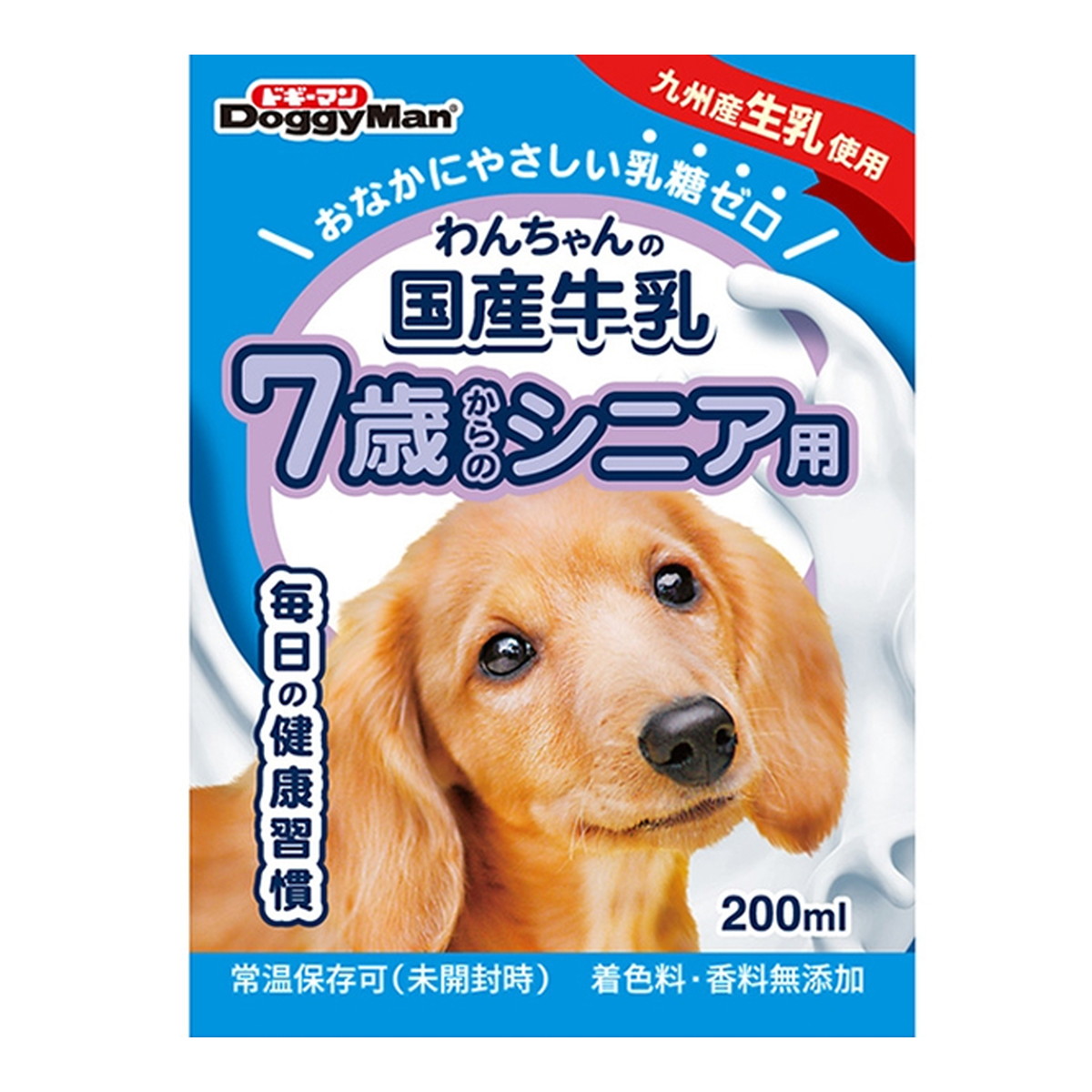つくば保健食品 つくばドッグミルク 1kg 犬用ミルク - 最安値・価格
