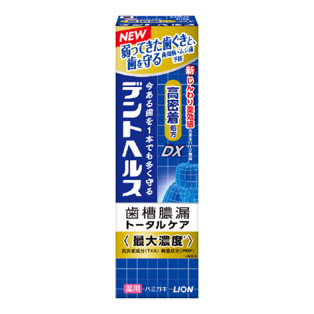 デントヘルス薬用ハミガキ DX メディカルクリーンハーブ 85g×60本の商品画像