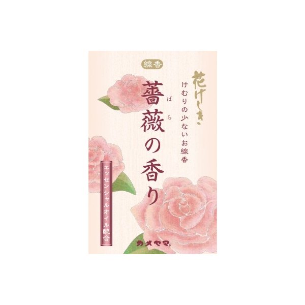 カメヤマ 花げしき 薔薇の香り ミニ寸 約50g × 100箱の商品画像
