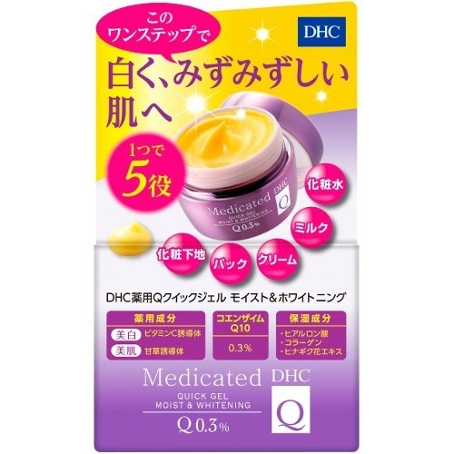 DHC DHC 薬用Qクイックジェル モイスト＆ホワイトニング 100g×1（医薬