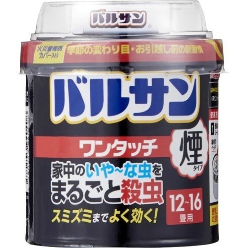 12～16畳用 40g / 1個