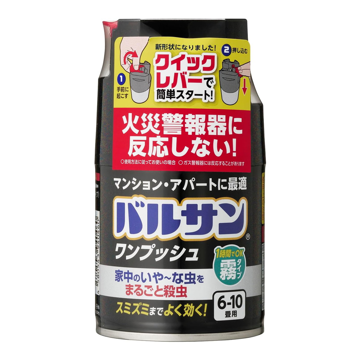 LEC バルサン ワンプッシュ霧タイプ 46.5g（6～10畳用）×1個の商品画像