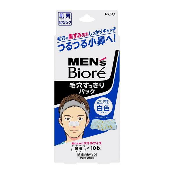 メンズビオレ 毛穴すっきりパック 白色タイプ 10枚入×1の商品画像