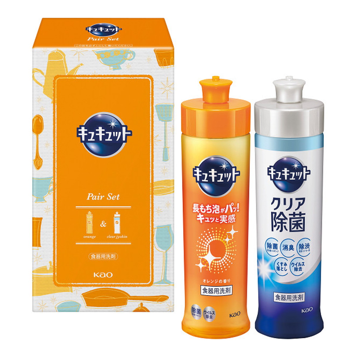 キュキュットギフトKCS-05の商品画像