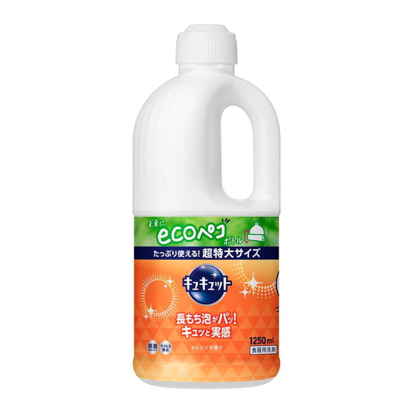 キュキュット オレンジの香り 詰替用 1250ml ×1の商品画像