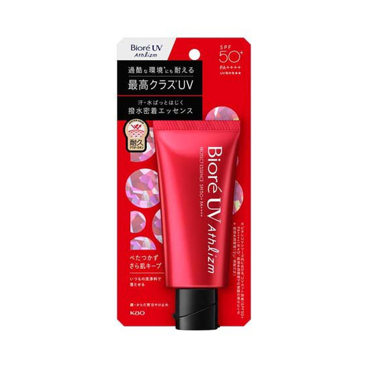 ビオレUV アスリズム プロテクトエッセンス SPF50＋ PA＋＋＋＋ 70g ×1の商品画像