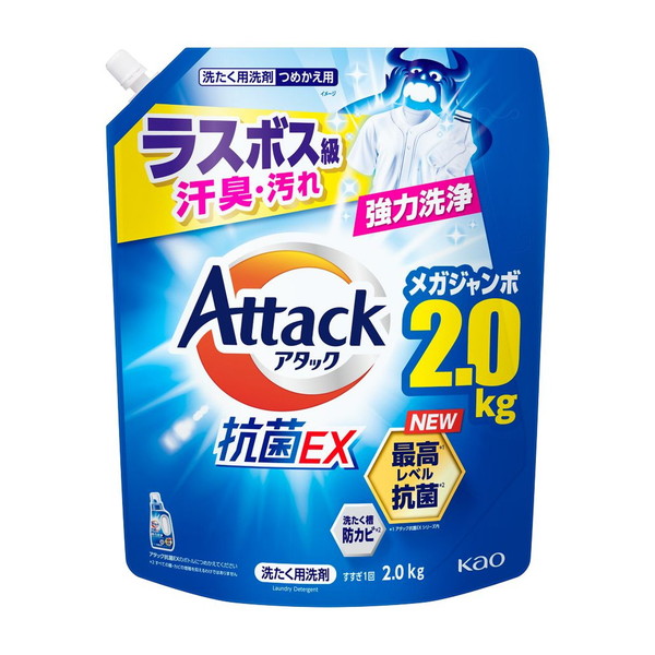 アタック 抗菌EX [つめかえ用] スプラッシュクリアの香り 2kg × 1個の商品画像