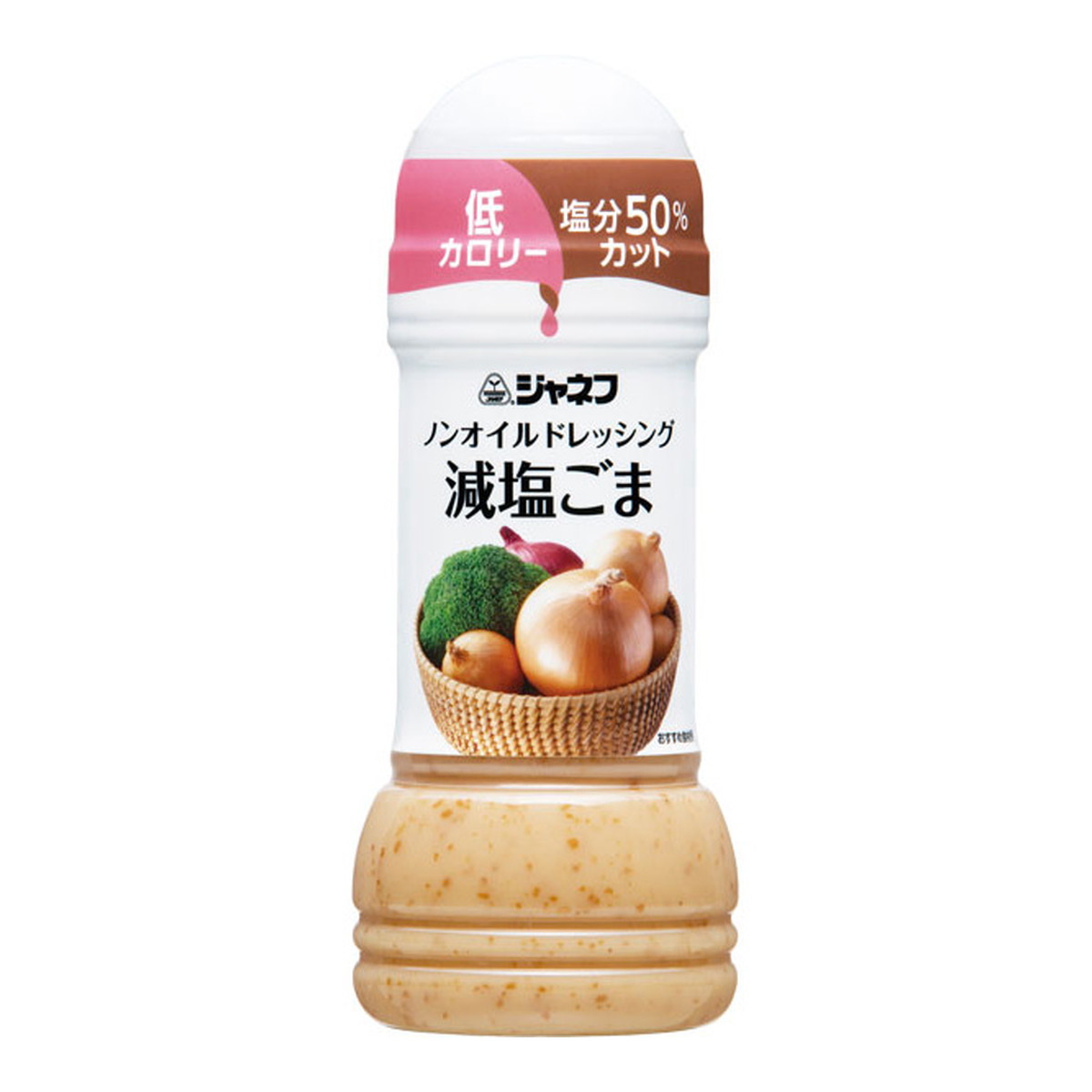キユーピー ジャネフ ノンオイルドレッシング 減塩ごま 200ml × 1本の商品画像