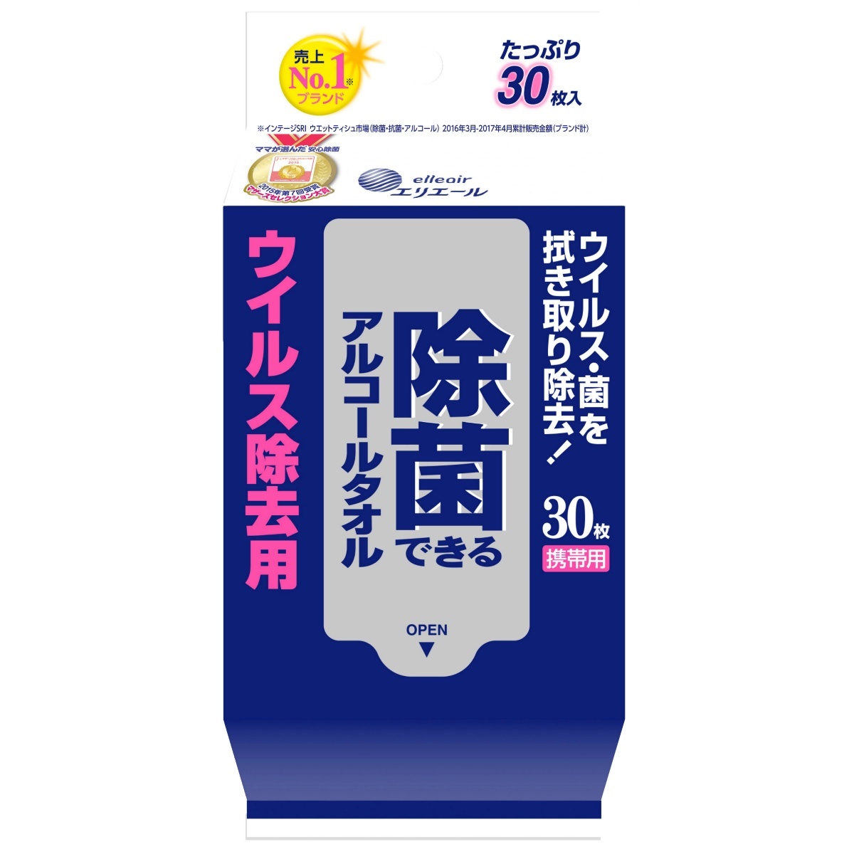 エリエール 除菌できるアルコールタオル ウイルス除去用 携帯用 30枚入×1個（30枚）の商品画像