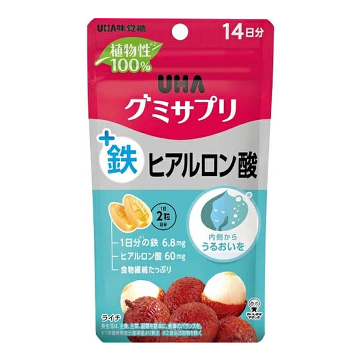 UHAグミサプリ 鉄 ヒアルロン酸 ライチ味 14日分×1の商品画像