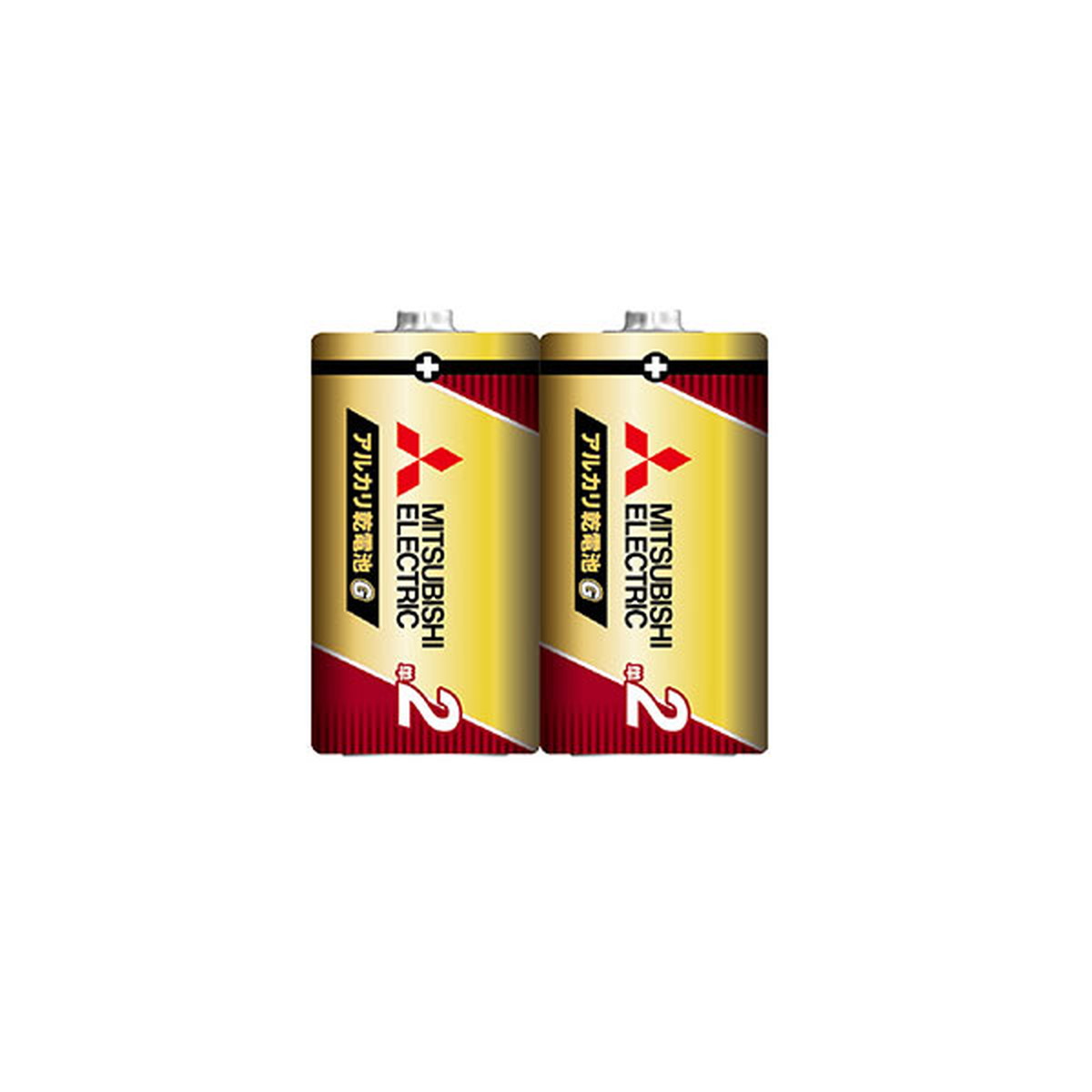 三菱電機 三菱アルカリ乾電池 G 単2形 LR14GR/2S 1.5V 2本パック×2個 乾電池の商品画像