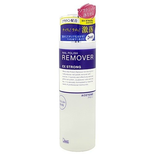 スペースネイル ポリッシュリムーバー 1200ml ネイルリムーバー - 最