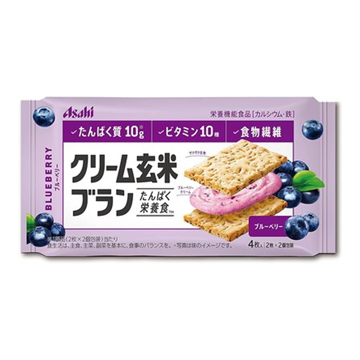 ブルーベリー / 1個