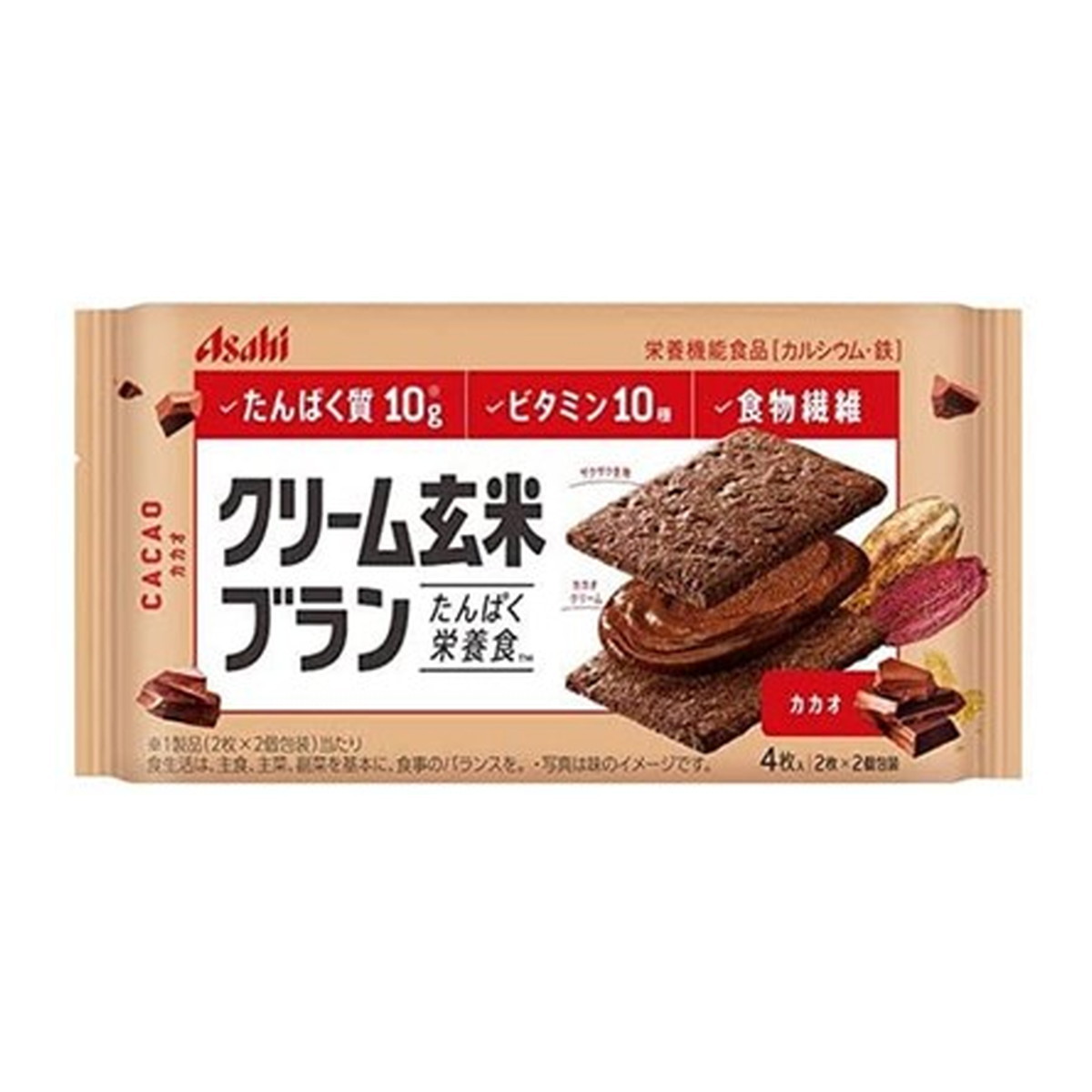カカオ / 1個