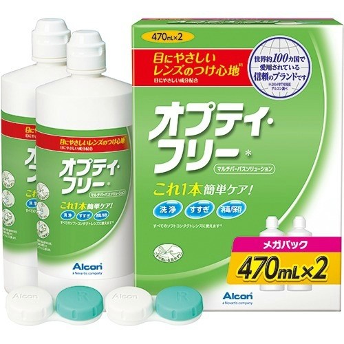 Alcon 日本アルコン オプティ・フリー メガパック （470ml×2本）×1箱 オプティ・フリー ソフトコンタクト洗浄保存液類の商品画像