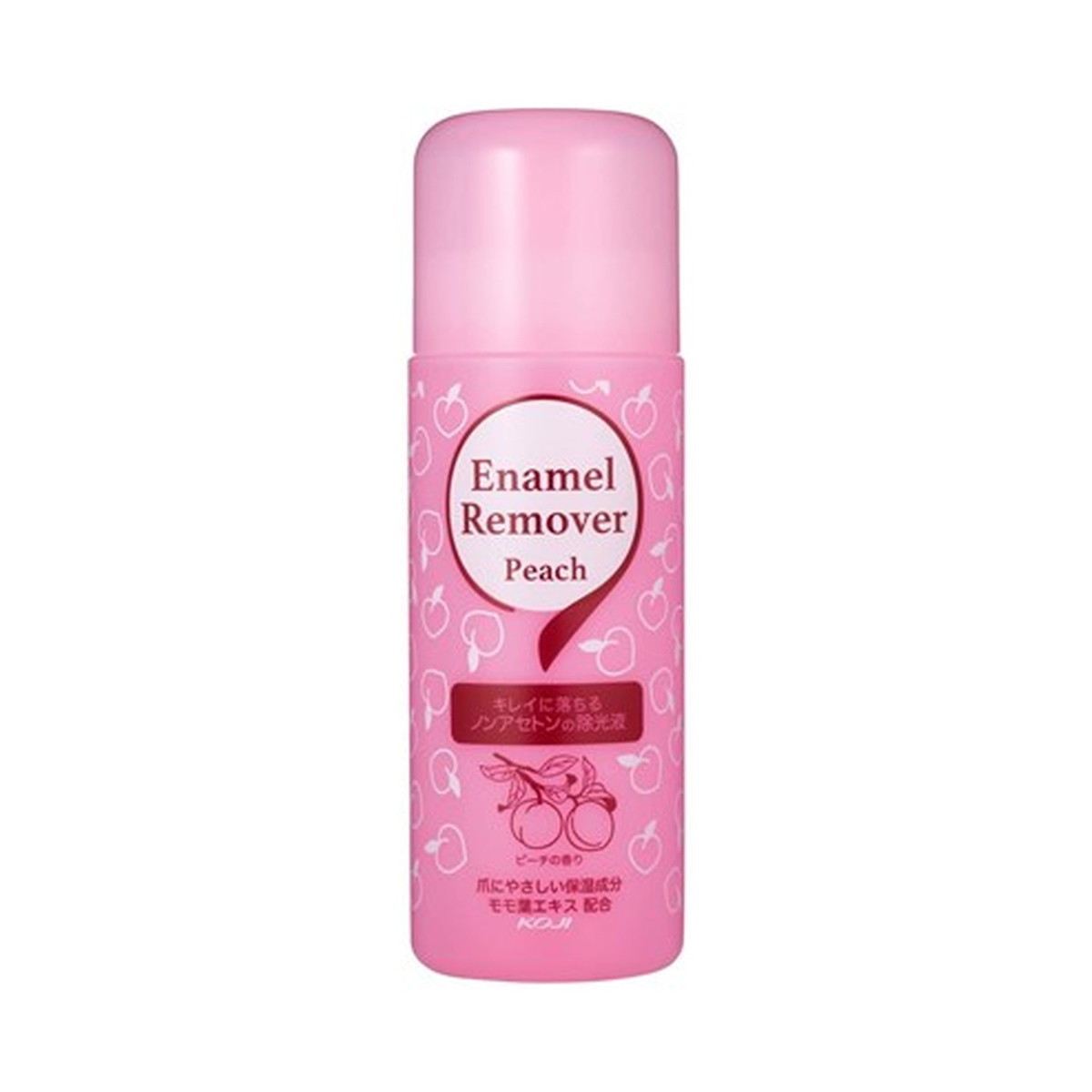 SHISEIDO インテグレート トリートメントネールリムーバー N 200ml×1本