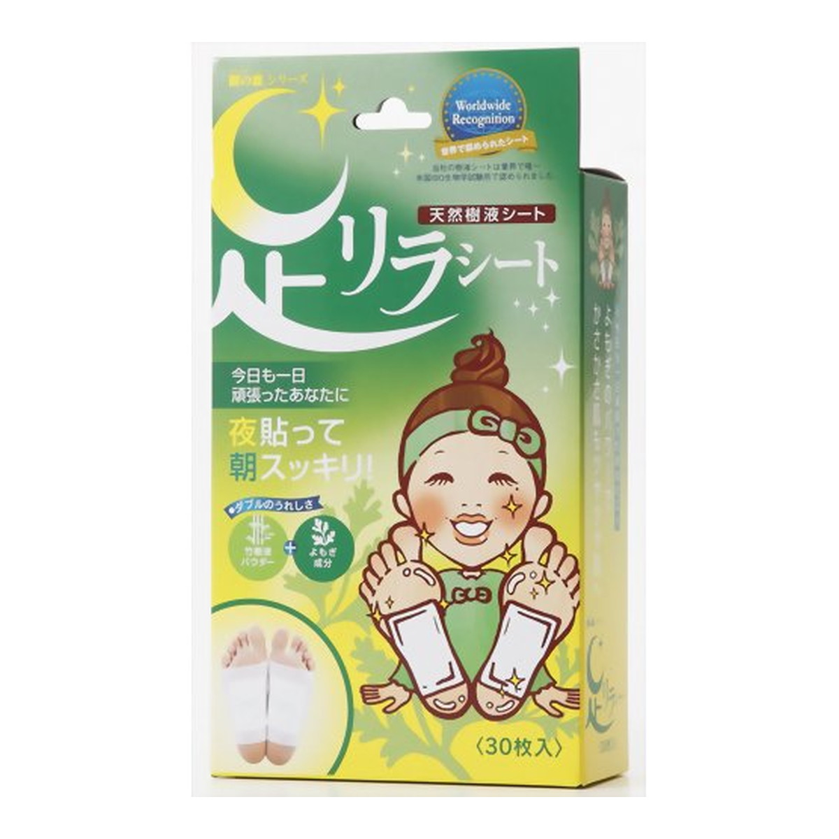 樹の恵 足リラシート よもぎ 30枚入×1の商品画像