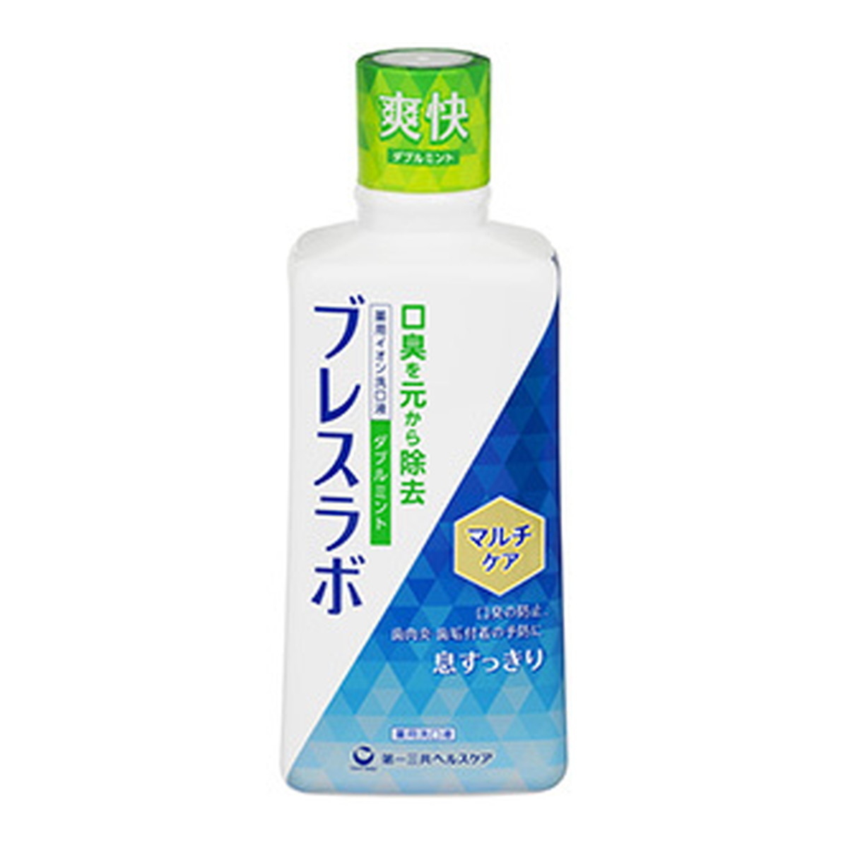 ダブルミント / 1本