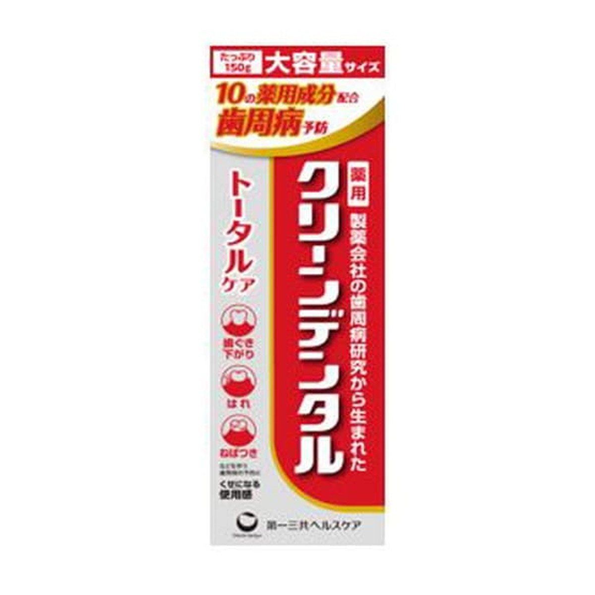 クリーンデンタル トータルケア 150g×1本の商品画像