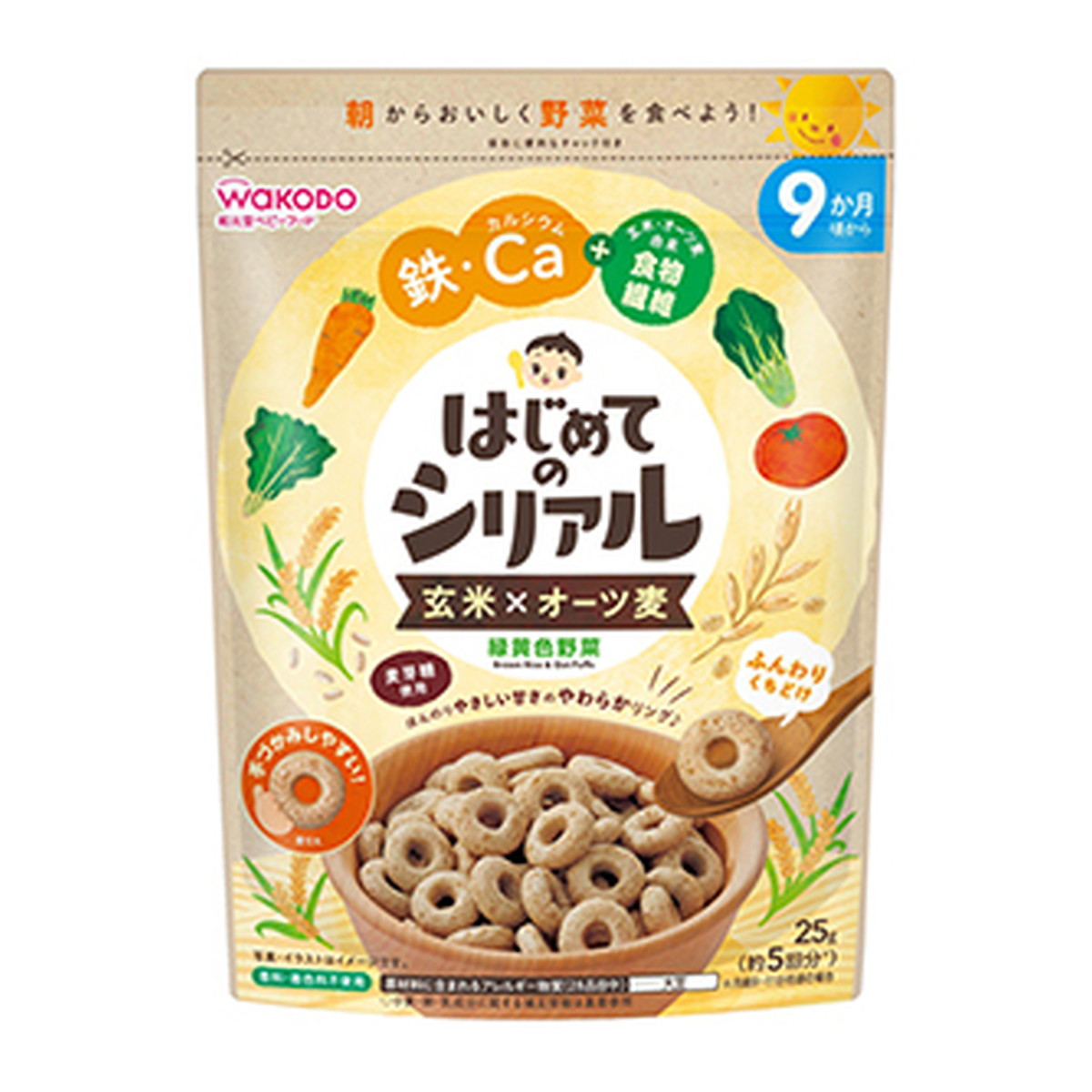 和光堂 はじめてのシリアル 9カ月頃から 玄米×オーツ麦 緑黄色野菜 25g×1個の商品画像