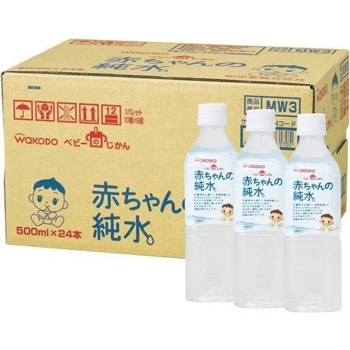 和光堂 ベビーのじかん 赤ちゃんの純水 ペットボトル 500ml×24本の商品画像