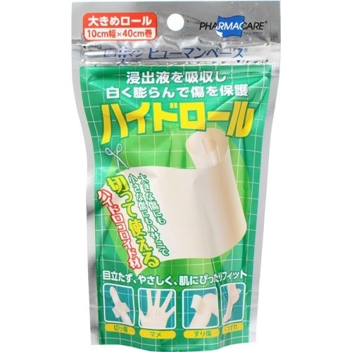 テイコクファルマケア ヒューマンベース ハイドロール 10×40cm 1ロール×1個の商品画像