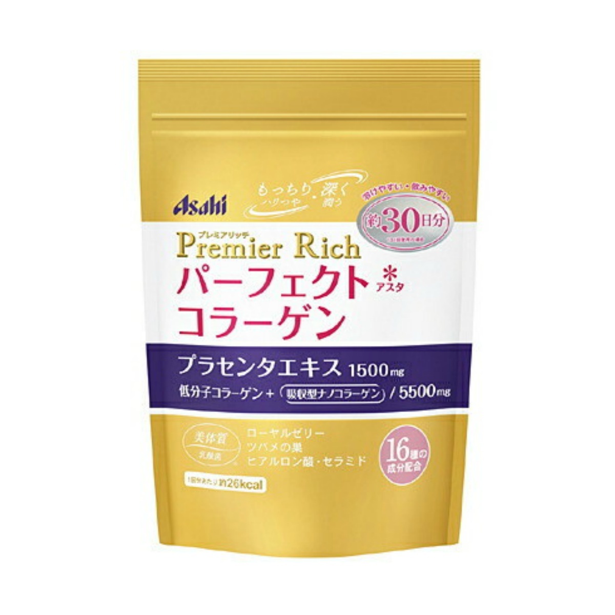 アサヒ アサヒ パーフェクトアスタコラーゲン パウダー プレミアリッチ