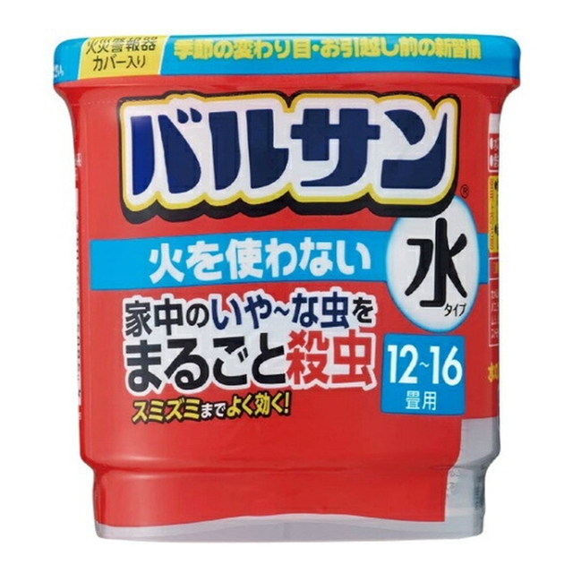 LEC バルサン 火をつかわない水タイプ 25g（12～16畳用）×3個の商品画像