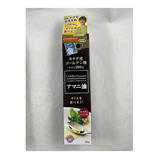紅花食品 紅花食品 有機亜麻仁油 170g×1本 アマニ油 - 最安値・価格