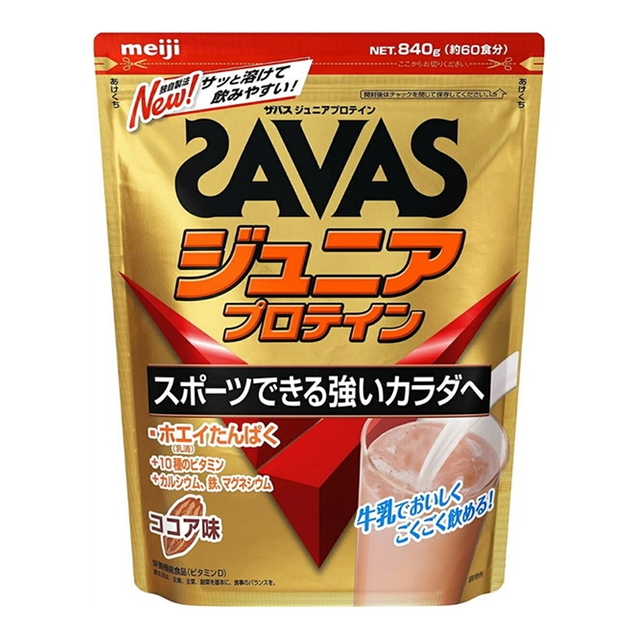 明治 ザバス ジュニアプロテイン ココア味 840g × 6袋 ザバス ホエイプロテインの商品画像