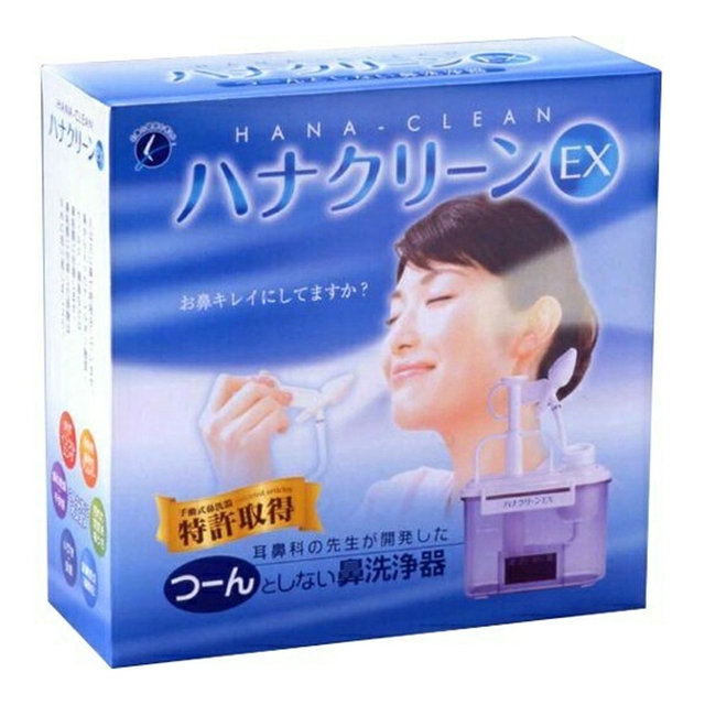 [ free shipping * bulk buying ×12 piece set ] is na clean EX nasal irrigator 