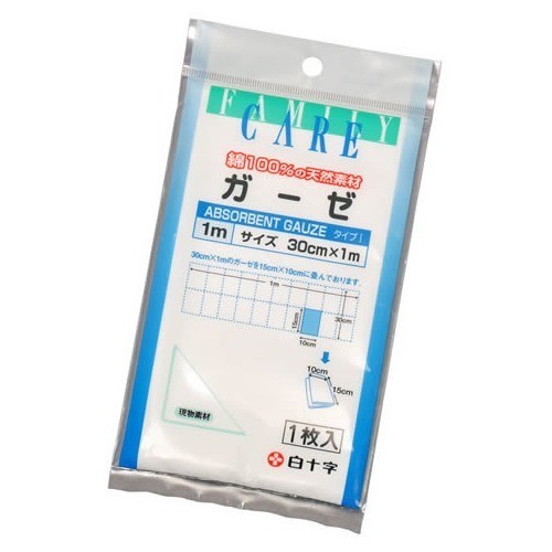 smith＆nephew メロリン 非固着性ドレッシング 10×20（滅菌済み、100枚