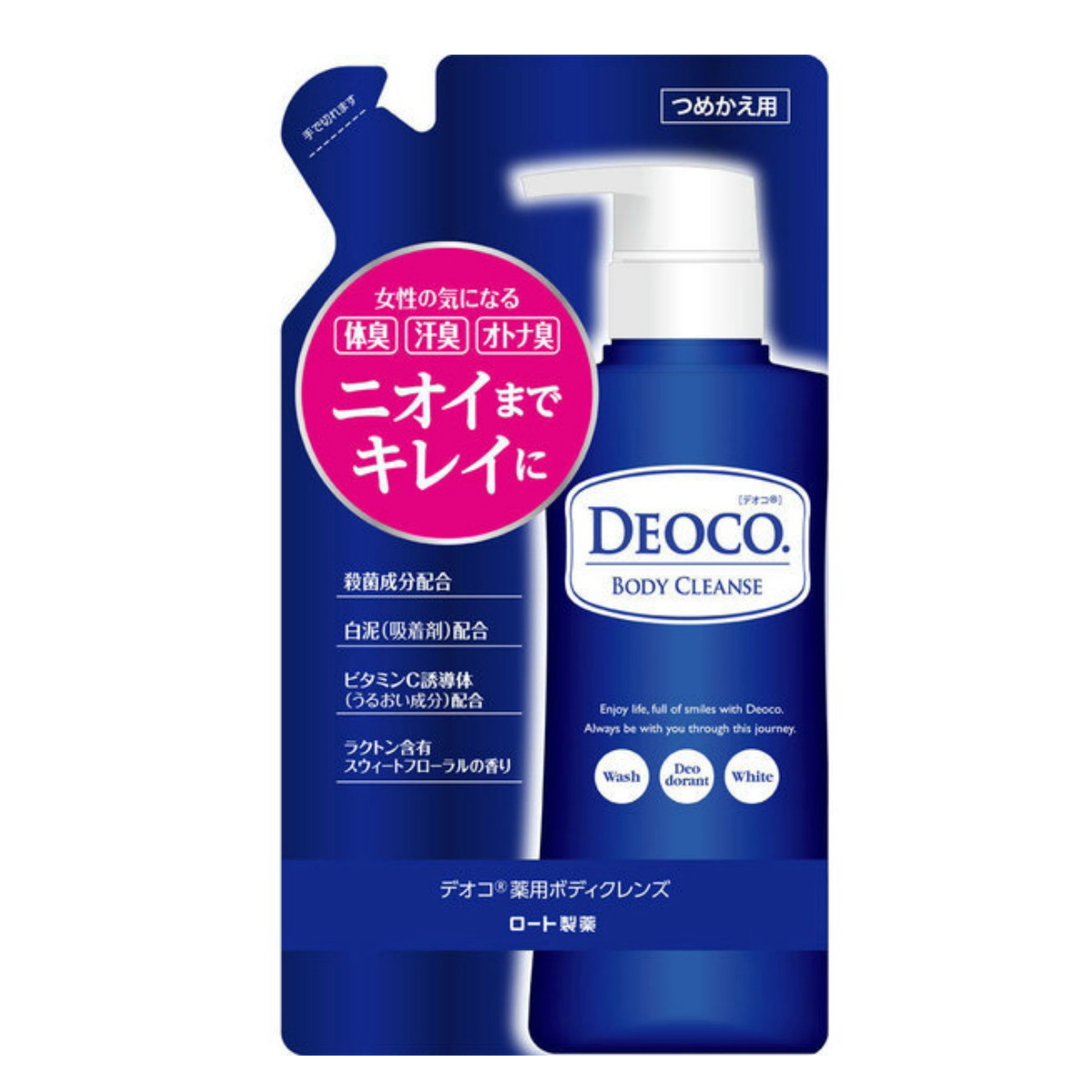 デオコ 薬用ボディクレンズ つめかえ用(250ml*24袋セット)[ボディソープ] デオコ デオコ 薬用ボディクレンズ つめかえ用 250ml×24個 ボディ