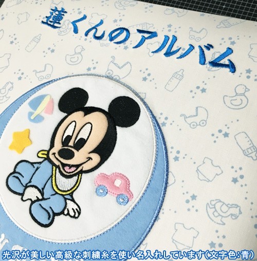  Disney baby Mickey minnie na бегемот cocos nucifera альбом вышивка название inserting празднование рождения подарок 