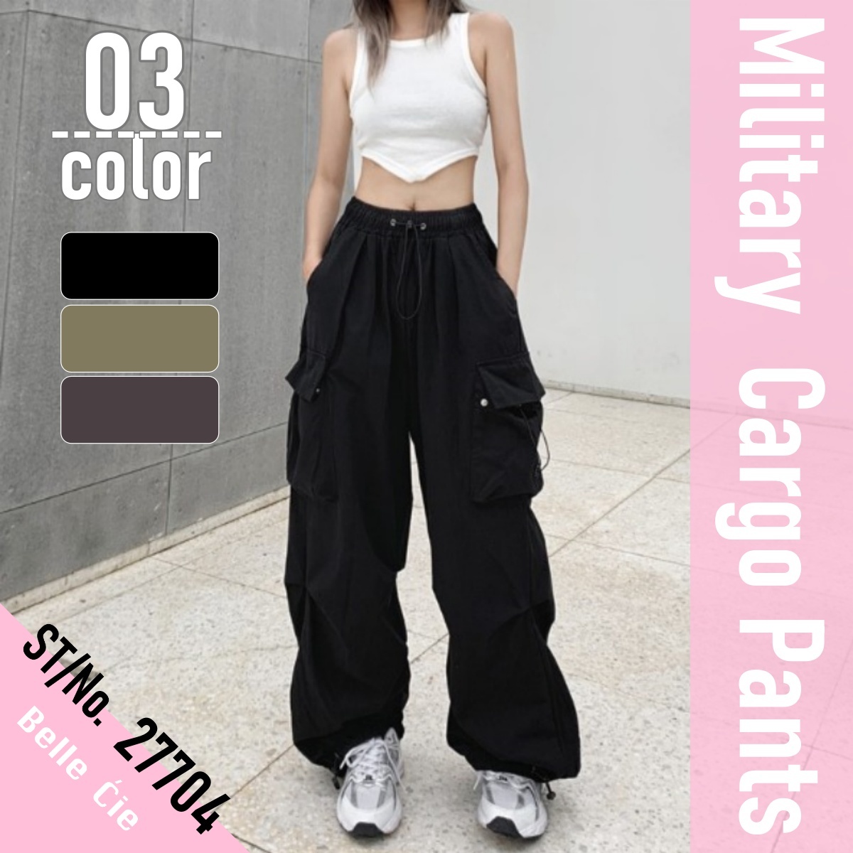  брюки-карго женский Work милитари симпатичный Dance hip-hop Street мода Trend Корея pala Shute брюки 