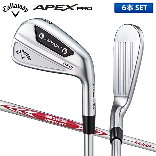 HONMA GOLF HONMA GOLF T//WORLD TW757Vx アイアンセット［N.S.PRO