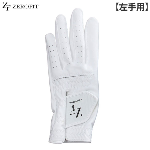 イオンスポーツ ゼロフィット インスパイラルグローブ 左手用（ホワイト）
