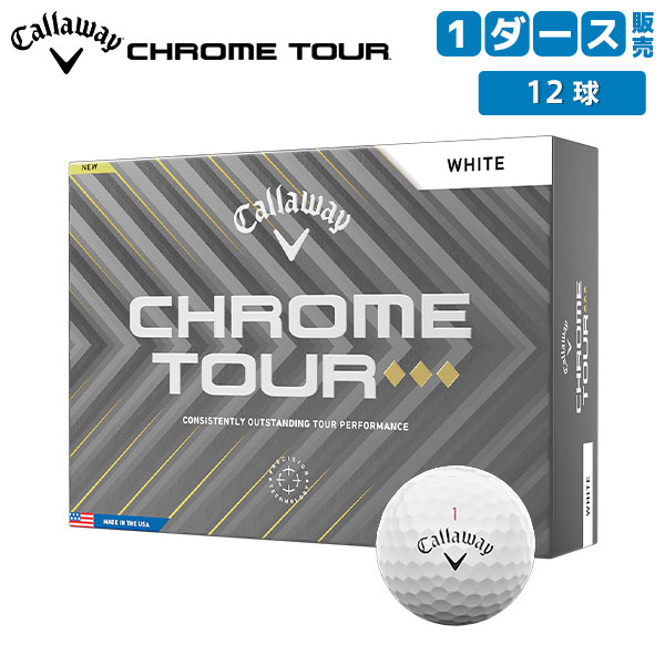 HONMA GOLF HONMA X4ボール （ホワイト） BTQ1906 1ダース ゴルフ