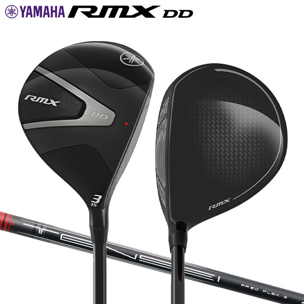 PING PING G425 MAX フェアウェイウッド ［PING TOUR 173-65