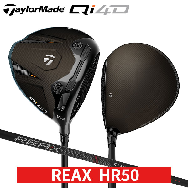 PING PING G430 LST ドライバー［PING TOUR 2.0 CHROME 65］（S/9度