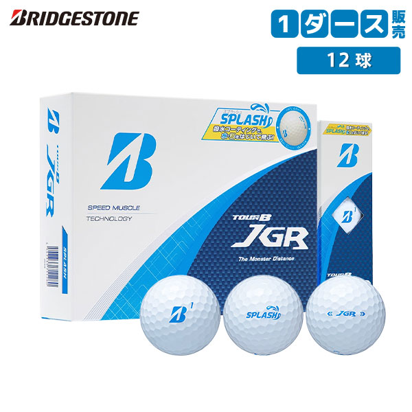 TOUR B JGR SPLASH（ホワイト）2026年 J5SX 1ダースの商品画像