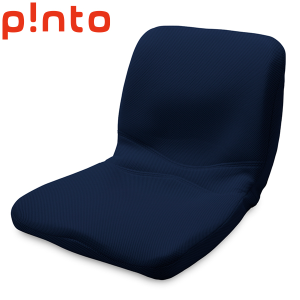 PINTOピント 姿勢矯正クッション椅子 W430×D430×H380mm ピント 姿勢矯正クッション椅子 W430×D430×H380mm （ネイビー