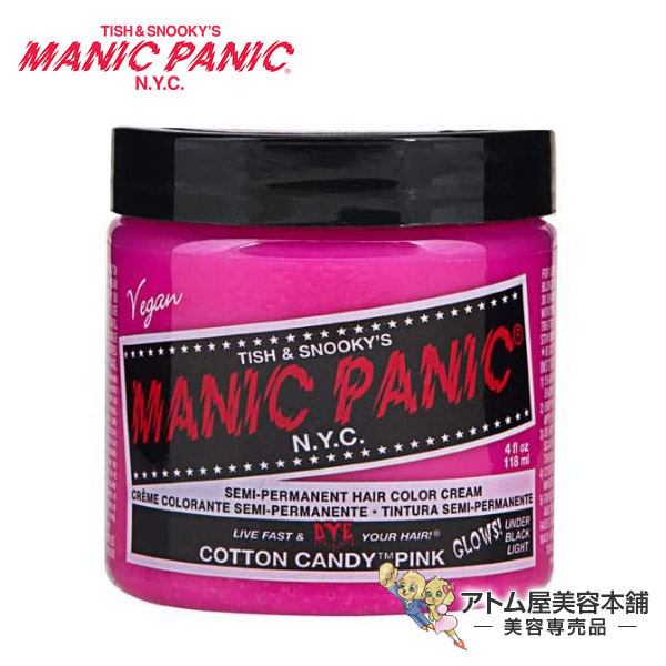 マニックパニック マニックパニック ヘアカラークリーム コットンキャンディーピンク MC11004 118ml×1個 ヘアカラーリングの商品画像