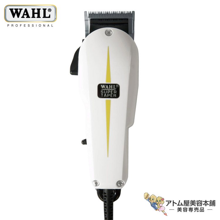 WAHL 89スーパーテーパー 60Hz ホワイト 電気バリカン - 最安値・価格