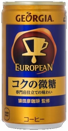 ジョージア ヨーロピアン コクの微糖 185g×30本 缶