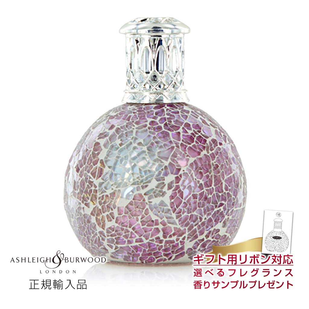 無印良品 無印良品 超音波アロマディフューザー・大（加湿機能付